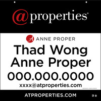 Lowen Sign product