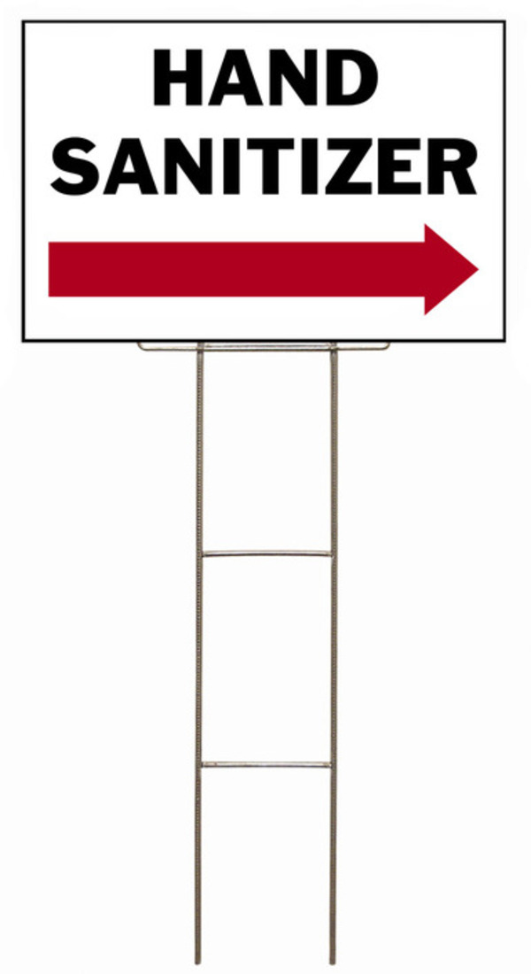 Wire Stake H-Frame and Sign Panel Unit, 12h x 18w, 4mm Corrugated Plastic